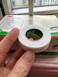 3M surgical tape (white)  3M 醫療膠布