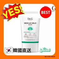 Dr.G Medi UV 溫和防曬乳 50ml SPF50+ PA++++【平行進口】8809695365331 exp.2027.04.01
