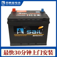 Fengfan Battery 55D26 Car Battery 60Ah Adapt Geely Vision Harvard H6 Chery A5 Great Wall Fengjun 6
