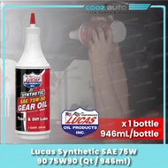 [ CLEARANCE ] Lucas Synthetic SAE 75W-90 75W90 Transmission & Differential Lube Gear Oil (Qt / 946ml