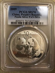 中國 2009年 熊貓銀幣 MS 70 30克 1安士 10元 China panda silver coin 30g 10 Yuan 1oz