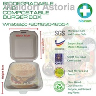 ☞✧50pcs± Biodegradable and Compostable Cake / Burger Box 6inch Disposable Take Away Plant Based Made from Sugarcane