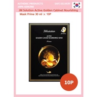 JM Solution Active Golden Caviar Nourishing Mask Prime 30 ml × 10P(S335), Korean caviar mask pack