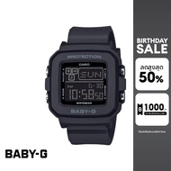 CASIO นาฬิกาข้อมือผู้หญิง BABY-G รุ่น BGD-10-1DR สายเรซิน สีดำ