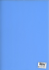 A4彩色壓克力板21x30CM (粉藍色)