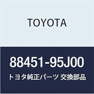 Toyota Genuine Parts, Crankshaft Pulley, No. 2, HiAce/Regius Ace, Regius/Touring HiAce, Part Number: 88451-95J00