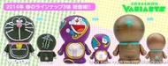 【日版】哆啦A夢 誕生前100年紀念公仔 DORAEMON VARIARTS 033、034、035