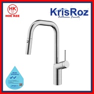 KRISROZ KSM87006S PULLOUT SINK MIXER S/S SATIN