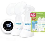 NATUR เนเจอร์ เครื่องปั้มนมไฟฟ้า แบบปั้มคู่ รุ่น D-4