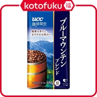 ［In stock］ UCC Coffee Exploration Roasted Beans Blue Mountain Blend AP 150g