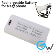 GW Acoustic High Power Megaphone Loud Speaker Pembesar Suara Hailer w USB/Bluetooth & Rechargeable B