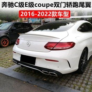 Spoile Fly ปีกคันเร่งแบบติดหลัง 2 ประตู สำหรับ Mercedes-Benz C-Class E-Class Coupe C260 C200 E200 E3