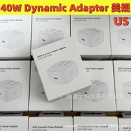 Suitable for 17pm/Air 40W Dynamic Power Adapter American Standard Charger Original 15/16pm Head