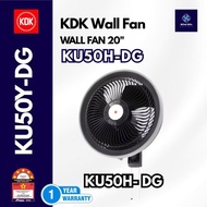 KDK KU50Y / KU50G / KU50H COMMERCIAL WALL FAN (50cm/20”) [WHITE / DARK GREY ]