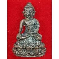 Thailand amulet Phra Kring Luangpu Yod Wat Kaew Charoen 2537