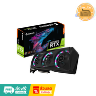 GIGABYTE AORUS GEFORCE RTX 3060 TI ELITE 8G - 8GB GDDR6 (GV-N306TAORUS E-8GD) (REV. 2.0) (LHR)