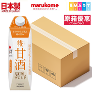 (1箱6件)米麴豆乳甘酒 1L (平行進口貨品)