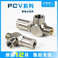 R READY STOCK Pneumatic Air Induction Check Valve PCV08 Quick Plug Check Valve PCV06 Pneumatic Contr