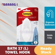 3M Command Bath Large Towel Hook (1Pc/Pck) (Holds Up To 2.2kg) Wall Adhesive Command Bath 17 Large Towel Hook Barang-i