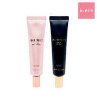 Pony Effect Stay Fit Base Primer, 40g - Pore/Radiance