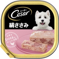 Caesar Tray for Adult Dogs x 24 Pieces Silk Fillet Hydration Fluffy Loaf Type Comprehensive Nutritio