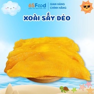 Dried Mango 500gr thick meat, sweet and sour, orange-yellow color, naturally delicious - 6SFOOD