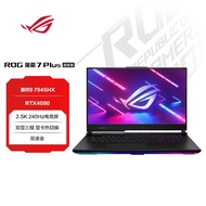 ROG魔霸7 Plus 超能版 17.3英寸 电竞游戏本笔记本电脑(R9 7945HX 液金导热 16G 1T RTX4090 240Hz P3广色域)