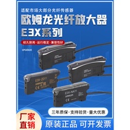 Original Omron Optical Fiber Amplifier E3X-ZD11 NA11 HD11 FA11 ZD41 HD41 HD10