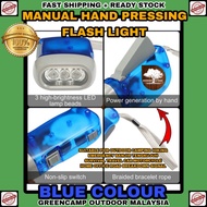 𝗖𝗔𝗠𝗣𝗜𝗡𝗚 𝗟𝗜𝗚𝗛𝗧 𝗟𝗘𝗗 𝗖𝗥𝗔𝗡𝗞 CAMPING RECHARGEABLE LIGHT LED LAMPU KECEMASAN LAMPU CAR DYNAMO HIKING TORCH