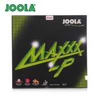 桌球孤鷹~桌球膠皮~JOOLA MAXXX-P~(黑色max)~阿魯納使用~超強威力套膠!