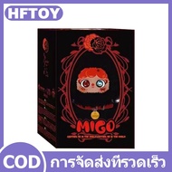 HFTOY MIGO ตุ๊กตาคู่400% ตุ๊กตาแขวนชุดการ์ดตุ๊กตากล่องปริศนาของเล่นตุ๊กตา