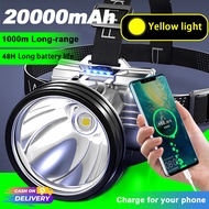 20000mAh Head lamp lampu suluh kepala led rechargeable waterproof super terang kalis air lampu kepal