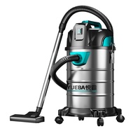 Vacuum Cleaner Decoration Car Wash Wilderness Powerful High-Power Dry Wet Cleaning Small Art Industr