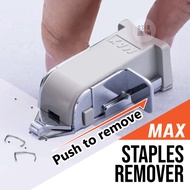 [JAPAN ORI] MAX Staples Remover (RZ-A) 起钉器/ Stapler Bullet Remover For No.10-1M / No.10 / No.35 (26/