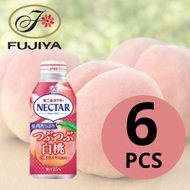 不二家 - 不二家 粒粒果肉白桃果汁飲品 果汁25% (桃味升級) 380g x 6