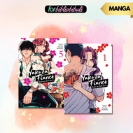 (eManga/Manhwa) Yakuza Fiance Vol 1 - Vol 8 ONGOING