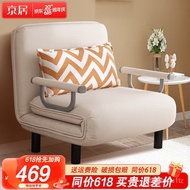 YQ Jingju Sofa Bed Dual-Use Folding Sofa Single Sofa Folding Bed Office Lunch Break Home Living Room Couch S108
