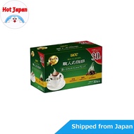 Japan UCC Instant Drip Coffee Special Blend 30 packs