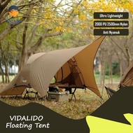 Floating Set Canopy Tent VIDALIDO 1P Mosquito Net Single Bed Tent Camping Outdoor