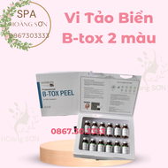(Retail Pair) B Tox Seaweed 2 Colors - Btox Peel Bio Leather Change 5.0 Korean Standard Commitment