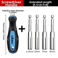 DAIENGONGJU | Hex Socket Wrench 7mm