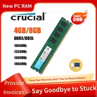 Crucial 4GB 8GB DDR3เดสก์ท็อปแรม1.35V 1.5V 240pin 1066 1333 1600พอร์ตความจำ1866Mhz สำหรับเดสก์ท็อป