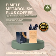 [30 Sachets] Eimele coffee with vitamins & biotin