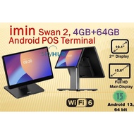 IMIN SWAN 2 4+64GB ANDROID 13 FULL HD DESKTOP TERMINAL