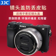 JJC Suitable for Sony A6000 A6300 A6100 A6500 A6400 Lens Cap Anti-Lost Rope Leather Sticker 16-50/50