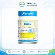 [Bayer Consumer Health]Life Space Probiotic Powder for Baby 0-3years 60g