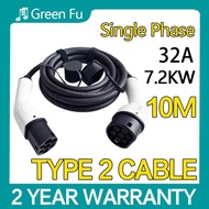 EV Charger Cable 32A 22KW Type 2 to Type 2 Cable Length 5M/7M/10M for Charging Station 1 Phase/3 Ph