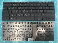 華碩 ASUS S410U S410UN X411S X411SC X411U 繁體 中文 筆電鍵盤