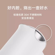 Xiaomi Mijia Electric Water Bottle 1.5L 1.7L Various Water Bottles 1A 1S pro Thermostat Water Bottle