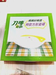 刀嘜時款方形 瓷 碟